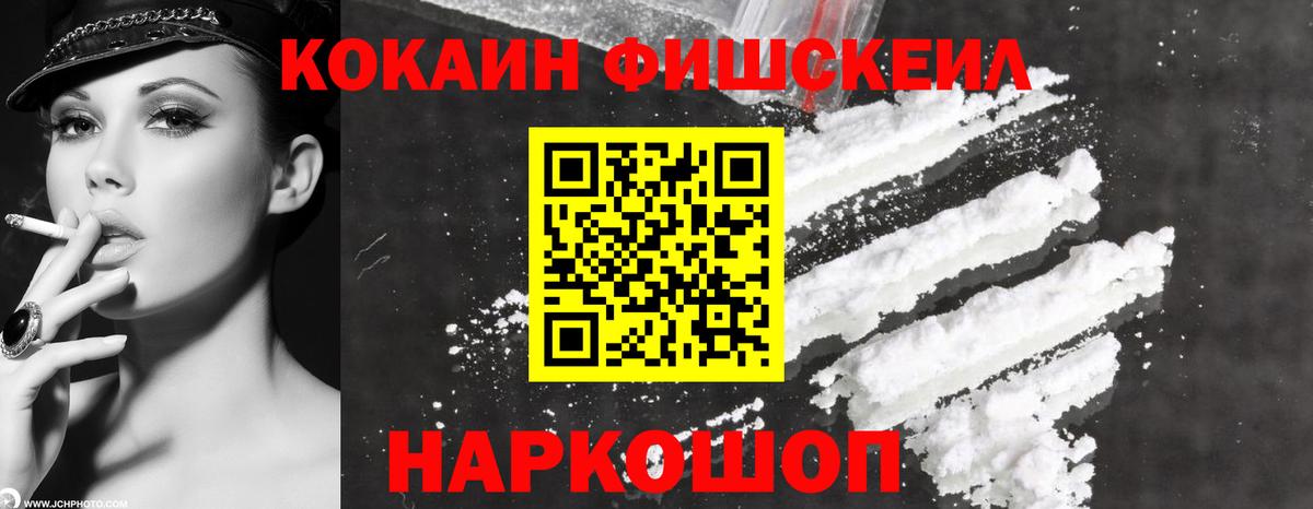 Экстази Тутаев