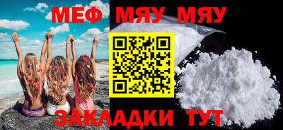 кокаин колумбия Бугуруслан