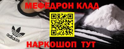 мдпв Будённовск