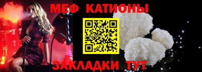 мдпв Будённовск