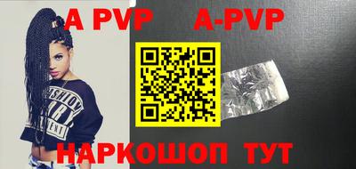 амф Бузулук