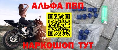 амф Бузулук