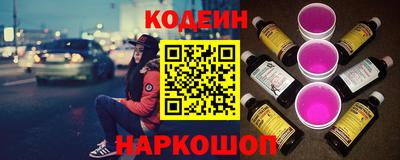 амф Бузулук