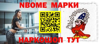 кокаин колумбия Бугуруслан