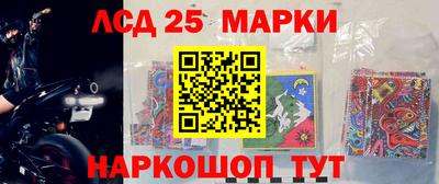 амф Бузулук
