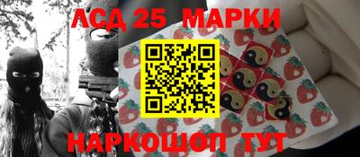 кокаин колумбия Бугуруслан