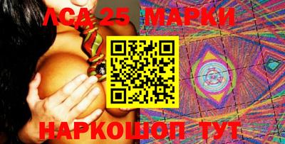 кокаин колумбия Бугуруслан