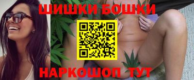 кокаин колумбия Бугуруслан