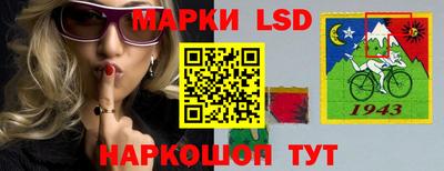 амф Бузулук