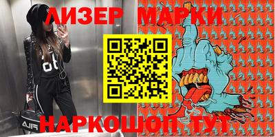 кокаин колумбия Бугуруслан