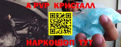 амф Бузулук