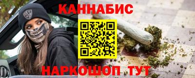 амф Бузулук
