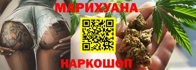 амф Бузулук
