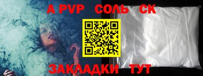 кокаин колумбия Бугуруслан