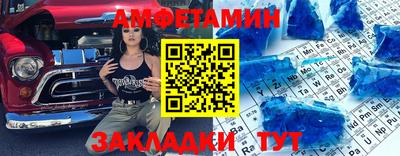 кокаин колумбия Бугуруслан