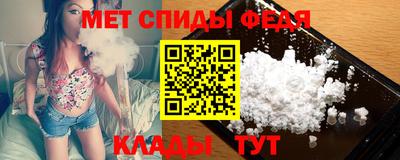 амф Бузулук
