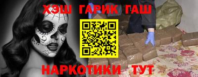 кокаин колумбия Бугуруслан