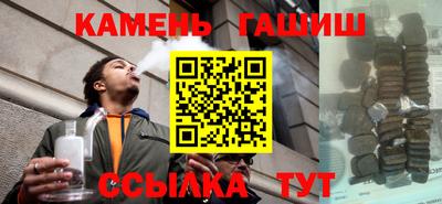 амф Бузулук