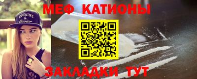 амф Бузулук