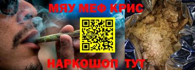 амф Бузулук