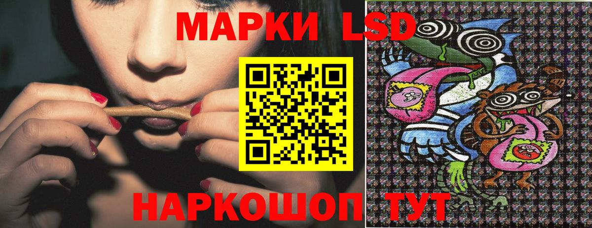 Где продают наркотики?  Гашиш  Канабис  Мефедрон кристаллы  Кокаин  Тутаев  МЕФ  Вход с VPN 